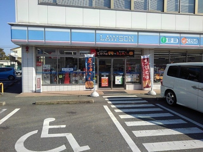 【周辺】 | メゾン・ドゥ・シャルマン弐番館 | ローソン養父町店まで480m