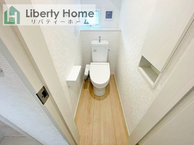 土浦市中村南第11　新築戸建　3号棟のトイレ