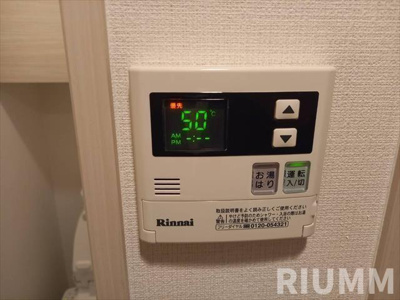【設備】 | ガリシア森下エストゥディオⅡ