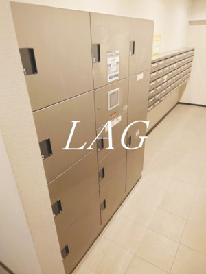 【その他共用部分】 | プレシス八王子レグリオ | 宅配ボックスです。