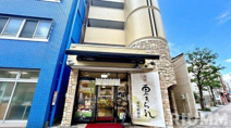レオローザ菊川の画像