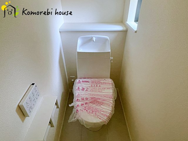 第7上尾二ツ宮　新築一戸建て　ハートフルタウン　2-Bのトイレ|26.7.26　撮影済み