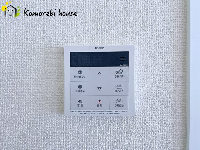 第7上尾二ツ宮　新築一戸建て　ハートフルタウン　2-Bのその他|26.7.26　撮影済み