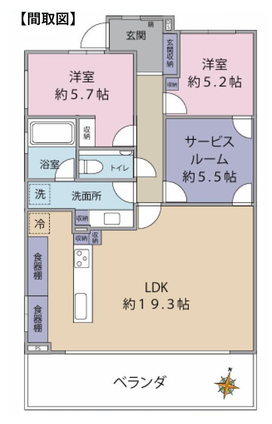 立川市柏町５丁目の中古マンションの間取り