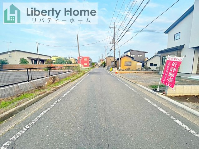 水戸市吉沢町5期　1号棟　新築戸建の前面道路含む現地写真