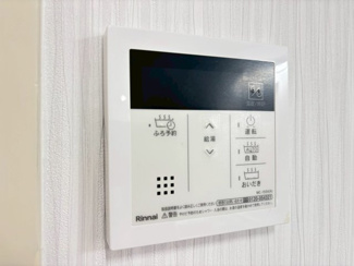 【設備】 | 豊中市曽根西町1丁目貸家