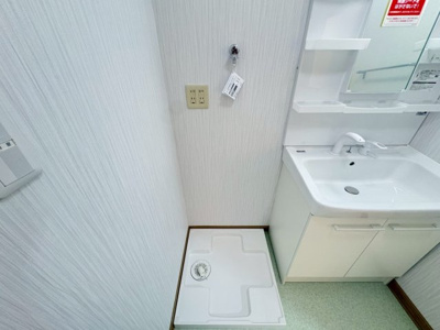 【設備】 | 豊中市曽根西町1丁目貸家