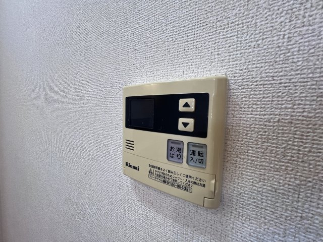 レヤリーライフⅡの周辺|甲北病院様まで200m