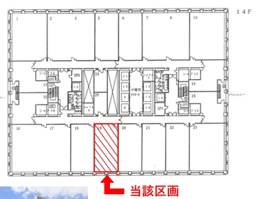 大阪駅前第３ビルの区画図