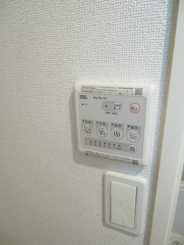 ソティエラシーヌの設備
