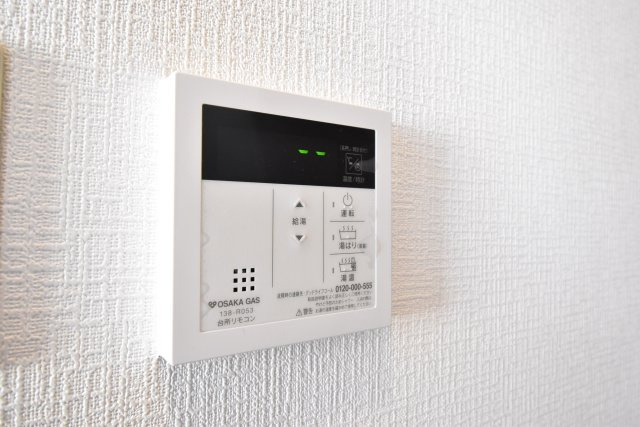マンション楠木の設備