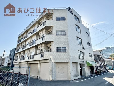 マンション楠木