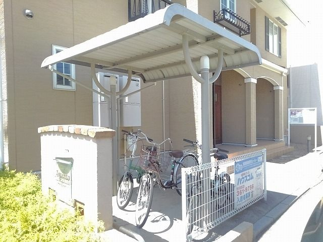 アルジェントのその他共用部分|駐輪場です