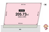 高槻市西五百住町の画像