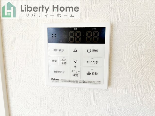 土浦市中村南第11　新築戸建　4号棟の設備
