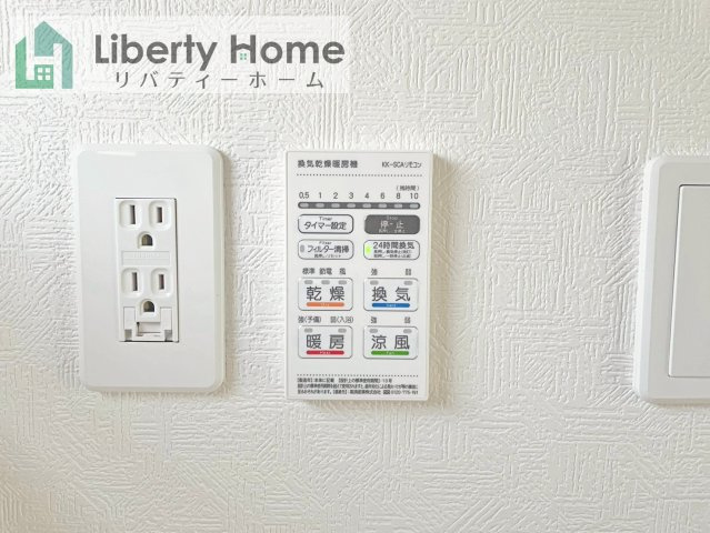 土浦市中村南第11　新築戸建　4号棟の設備
