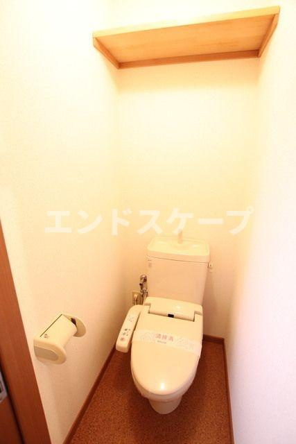 Ｒガーデンのトイレ|高崎、前橋のお部屋探しはエンドスケープまで！お客様の理想お聞かせ下さい♪