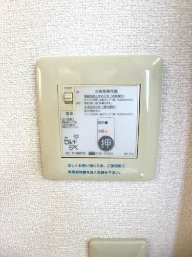 ミューローズ長橋Ⅱ Ａの設備