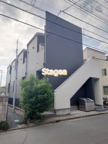 シャテーニュ