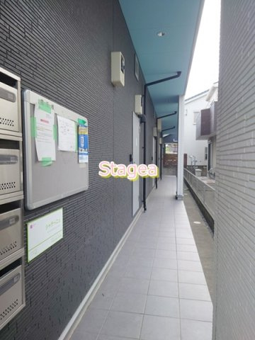 シャテーニュのその他共用部分