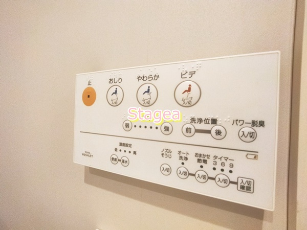 シャテーニュの設備