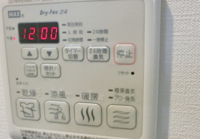 レアライズ入谷の設備