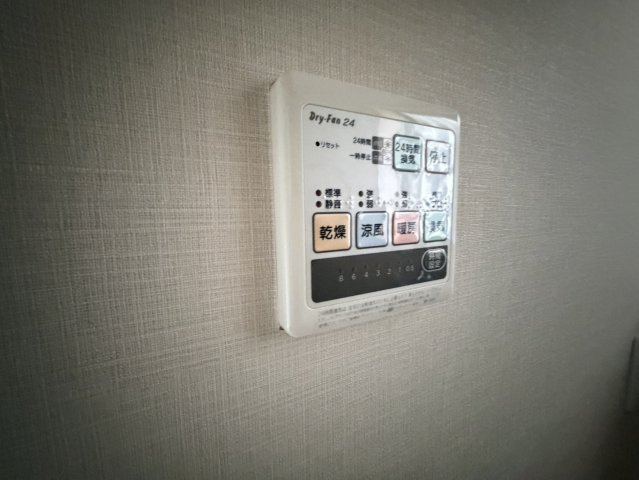 大宮区桜木町４丁目　桜木小学校学区　中古戸建の防犯設備