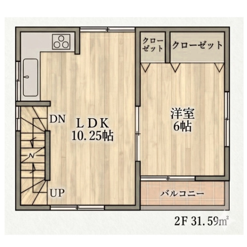 大宮区桜木町４丁目　桜木小学校学区　中古戸建の間取り|明るいリビングはL字キッチン付きで家事動線が考えられています