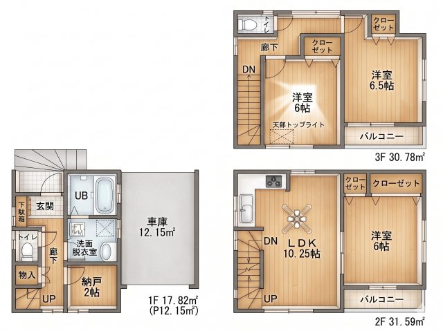 大宮区桜木町４丁目　桜木小学校学区　中古戸建の間取り|全部屋振り分けの使い勝手の良い間取。明るい室内はが土地の様な風通しの良い物件です
