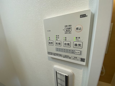 【設備】 | Ｆｉｋａ