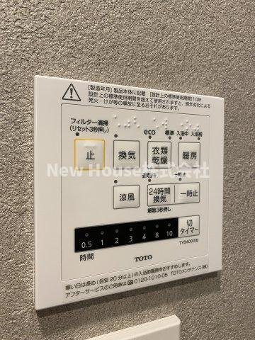 レジディア池袋の設備