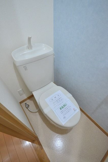 エバー　グリーンのトイレ