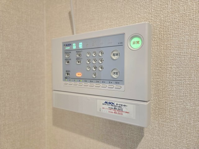 グリーン　リーフ　アベニューのセキュリティ
