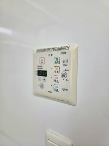 グリーン　リーフ　アベニューの設備