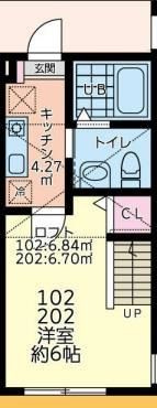 【間取り】 | リベルテ相模原