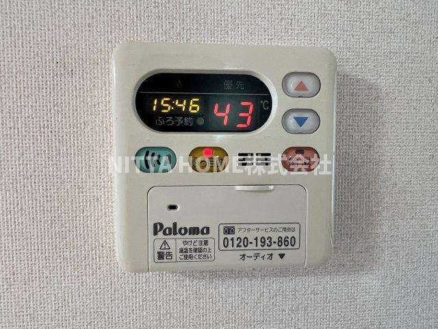 福知山市桔梗が丘３丁目のアパートの浴室|追炊き機能は嬉しいＰＯＩＮＴ◇
