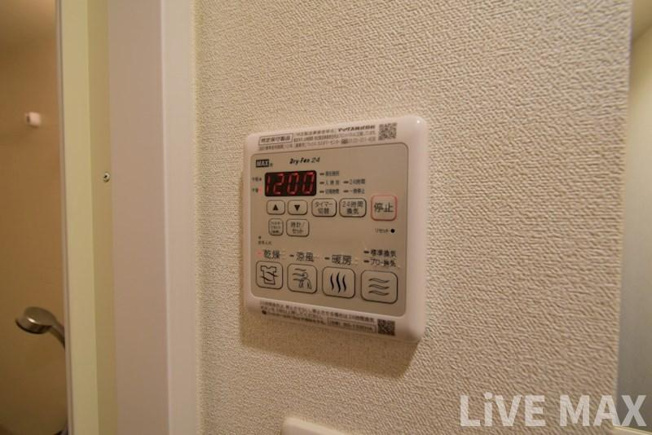 【浴室】プレサンス天満橋ヴェルエラ