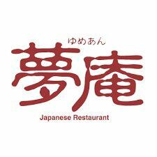 夢庵成増店まで734m