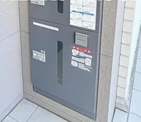 サニーコート竜泉のその他共用部分