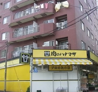 レジディア池袋の周辺