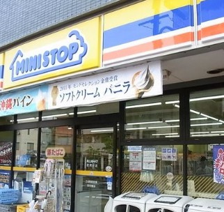 レジディア池袋の周辺