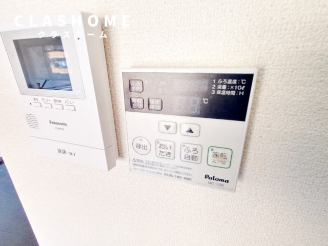 サンフラット横山　　刈谷市近郊の賃貸ならクラスホーム刈谷店の設備
