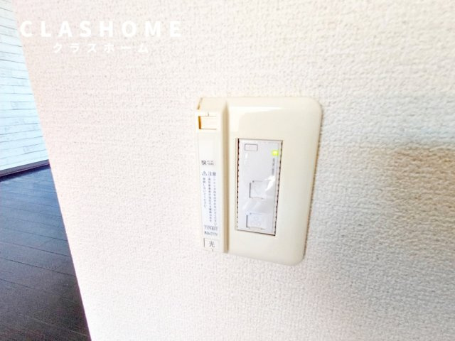 サンフラット横山　　刈谷市近郊の賃貸ならクラスホーム刈谷店のその他