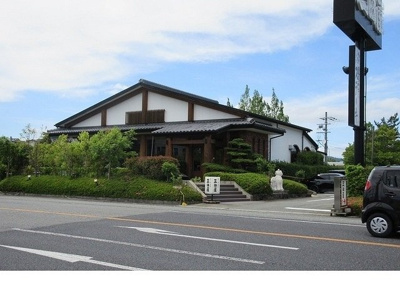 【周辺】 | ナチュレ　ＡＧＡＫＥ | 三田屋　篠山インター店様まで450m
