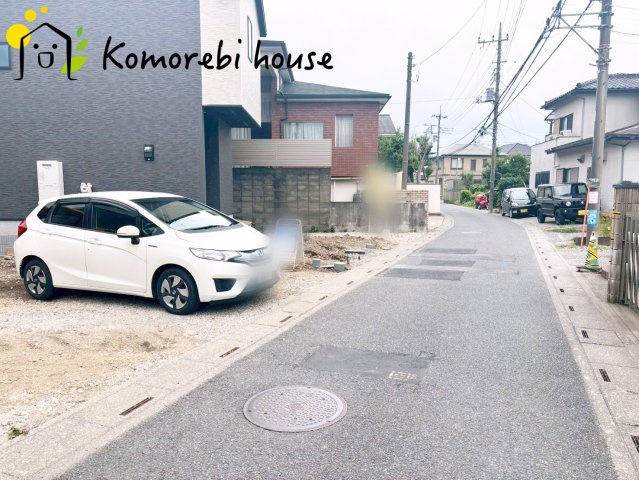 さいたま市西区佐知川　第1期　新築戸建て　リナージュネクスジー　01の前面道路含む現地写真|6/7撮影