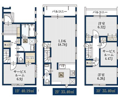 所沢市けやき台　全2棟　新築戸建　MIRASUMOの間取り