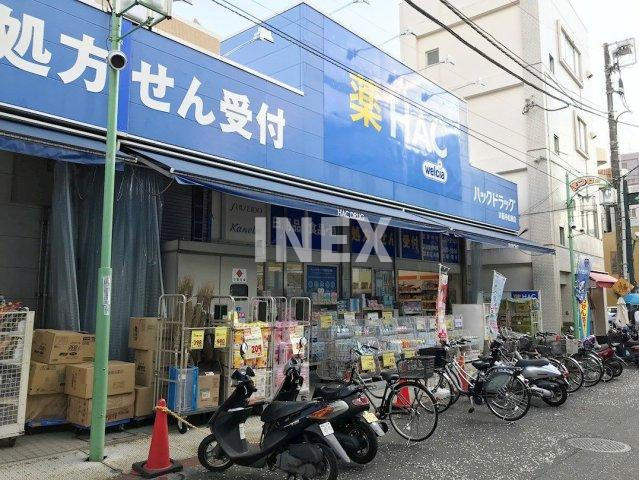 グランシャリオ横浜の周辺