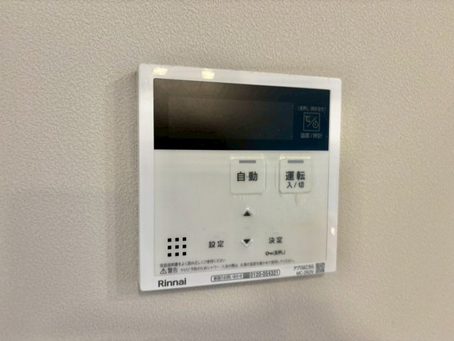 さくら東姫路の設備