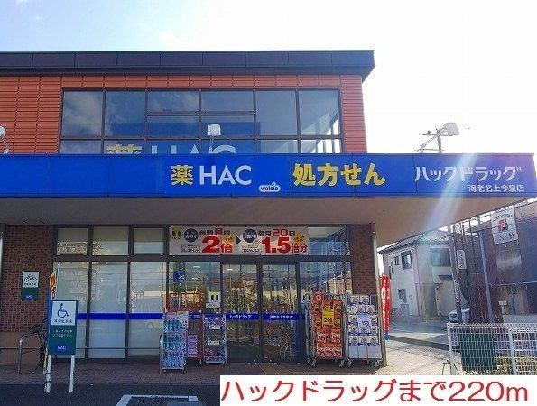 【その他】 | サンミルト