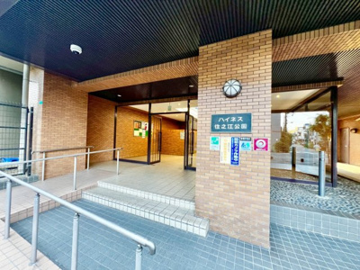 【エントランス】 | ハイネス住之江公園 | 【トイレ新調】温水便座洗浄便座ですので、寒い日も温かい便座で安心して使用していただけますよ！
